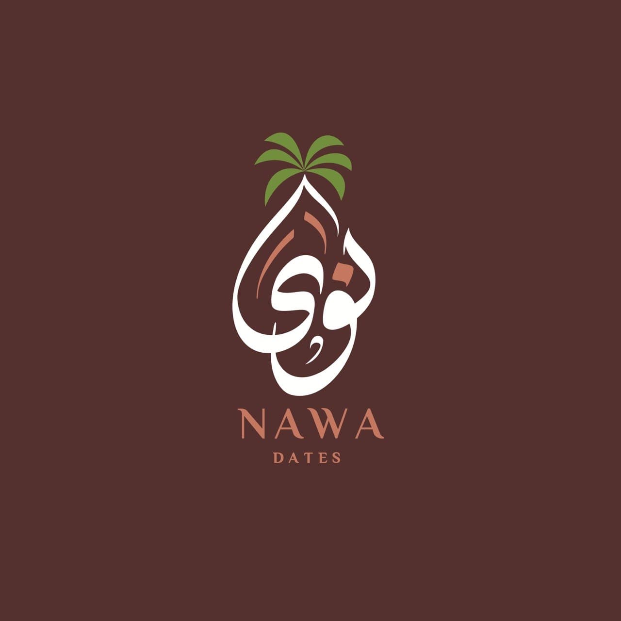 نوى